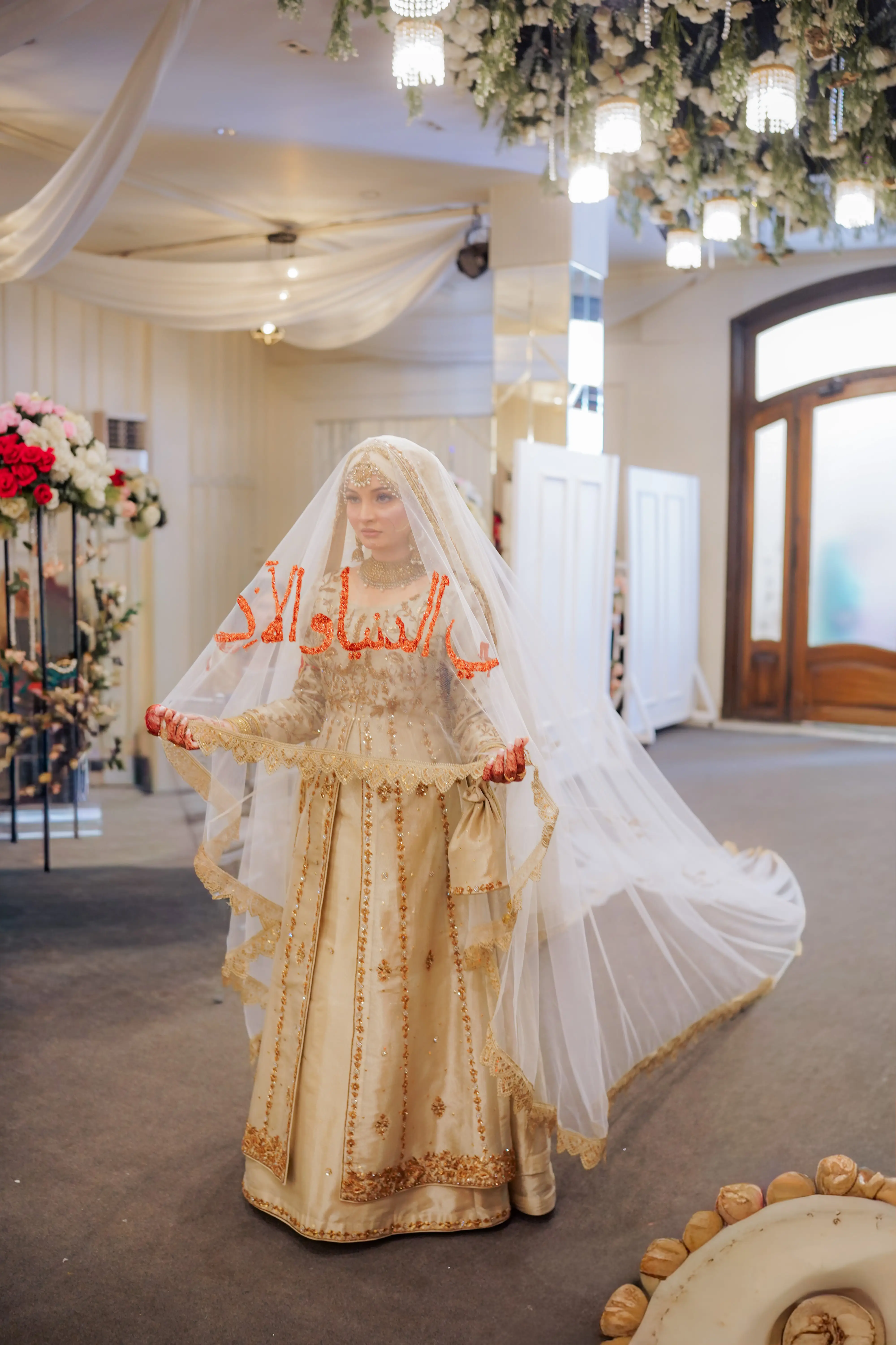 Wedding Portrait